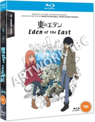 Eden Of The East: Complete Collection - Film