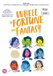 Wheel Of Fortune And Fantasy - Kotone Furukawa