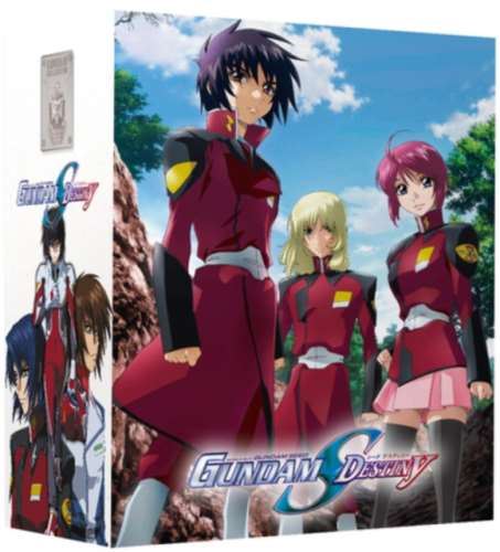 Gundam Seed Destiny: Ltd Ed - Film