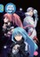 That Time I Got Reincarnated As A - Slime: Season 2, Part 2
