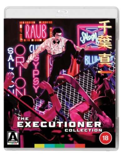 The Executioner Collection - Film