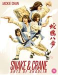 Snake And Crane Arts Of Shaolin - Jackie Chan