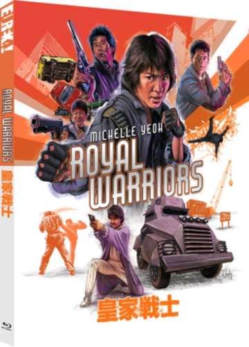 Royal Warriors - Michelle Yeoh