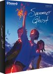 Summer Ghost - Film