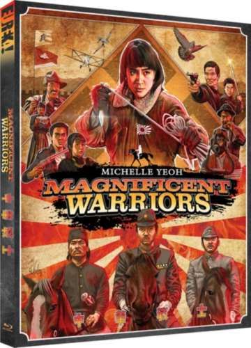 Magnificent Warriors - Michelle Yeoh