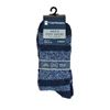 Tom Franks - Men's 2 x 2 Pack Cosy Socks with Grippers