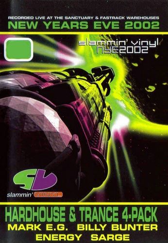 Slammin Vinyl: Nye - Mark Eg Billy Bunter Energy Sarge
