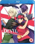 The Devil Is a Part-timer - Complete Collection