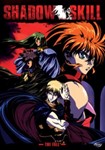 Shadow Skill: Volume 4 - The Fall