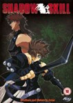 Shadow Skill: Volume 2 - Brothers and Sisters in Arms