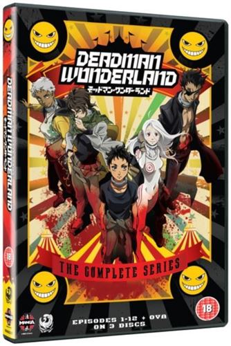 Deadman Wonderland: Complete Series - Romi Park
