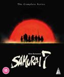 Samurai 7: Collection - Film