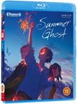 Summer Ghost [2021] - Chiaki Kobayashi