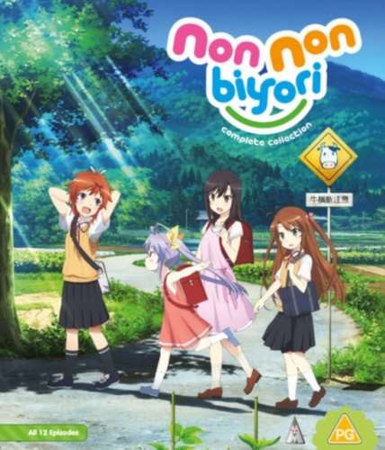 Non Non Biyori: Season 1 - Film