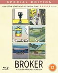 Broker - Song Kang-ho