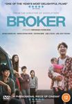 Broker - Song Kang-ho