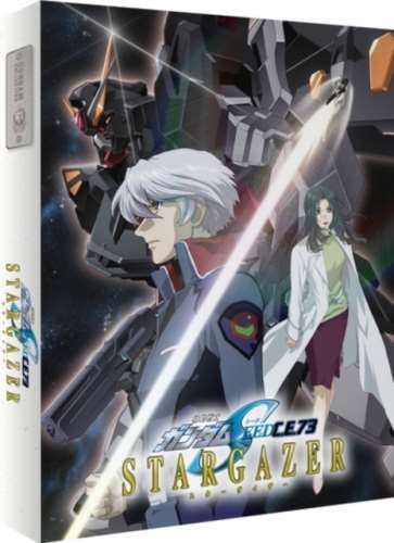 Mobile Suit Gundam Seed C.e. 73 - Stargazer: Collector's