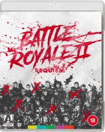 Battle Royale 2 - Film