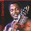 George Benson - Live At Montreux 1986
