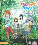 Non Non Biyori: Repeat: Season 2 - Film