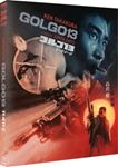 Golgo 13 (eureka Classics) - Ken Takakura