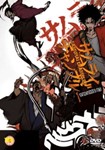 Samurai Champloo: Volume 3 - Ayako Kawasumi