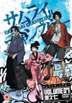 Samurai Champloo: Volume 7 - Ayako Kawasumi