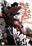 Samurai Champloo: Volume 1 - Ayako Kawasumi