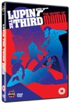 Lupin the Third - The Secret of Mamo