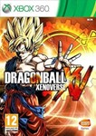 Dragonball - Xenoverse