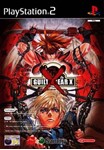 Guilty Gear X - Game