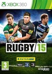 Rugby - 15