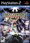Phantasy Star Universe - Game