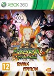 Naruto Shippuden - Ultimate Ninja Storm Revolution