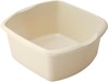 Addis Washing Up Bowl - Small Rectangular 8 Litre