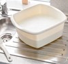 Picture of Addis Washing Up Bowl - Small Rectangular 8 Litre (Colour may vary)