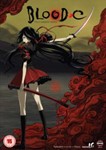 Blood C: Complete Series - Nana Mizuki
