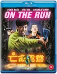 On The Run - Yuen Biao
