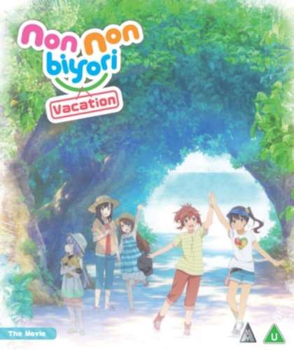 Non Non Biyori: Vacation The Movie - Film