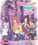 Non Non Biyori: Nonstop: Season 3 - Film