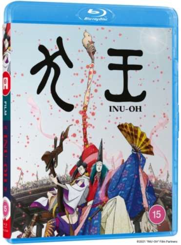 Inu-oh [2021] - Akiko Nogi