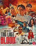 Hard Boiled 2: The Last Blood - Alan Tam