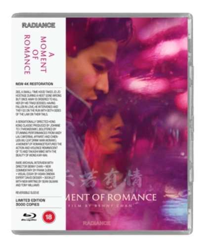 A Moment Of Romance - Andy Lau