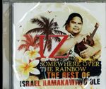 Israel Kamakawiwo'ole - Somewhere Over the Rainbow