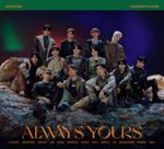 Seventeen - Seventeen Japan Best Album [always Yours]