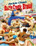 Battle Creek Brawl: Deluxe Collecti - Jackie Chan