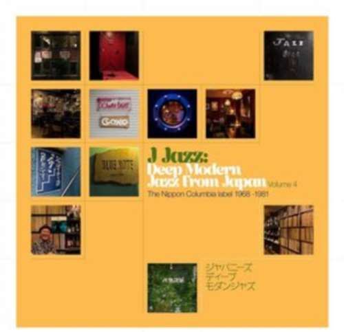 Various - J Jazz Vol. 4 Deep Modern Jazz