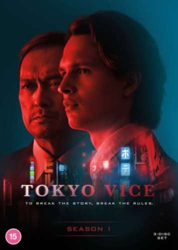 Tokyo Vice: Season 1 - Ansel Elgort