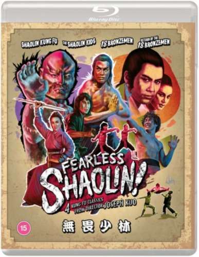 Fearless Shaolin! 4 Kung Fu Classic - Film