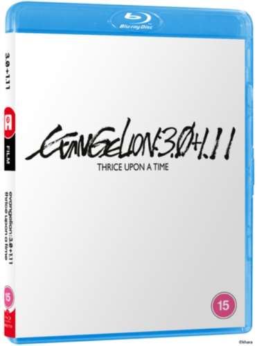 Evangelion:3.0+1.11 Thrice Upon A T - Film